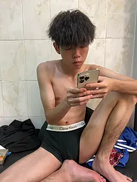 Chat XXX en directo de Hu_897