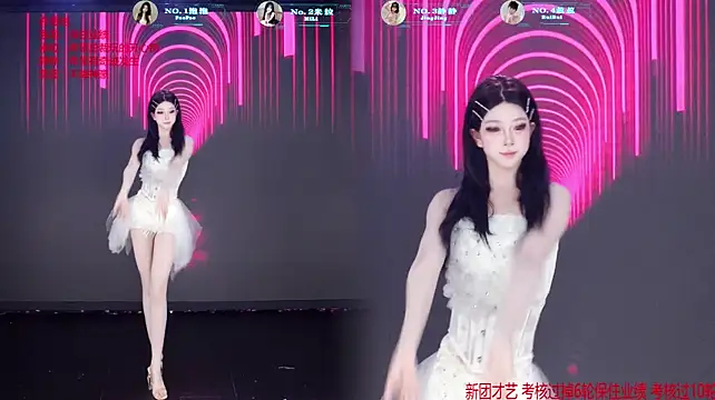 Chat XXX Live VE-001