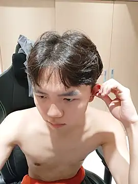 Chat XXX Live mochi8802