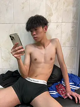 Czat XXX na żywo – Hu_897