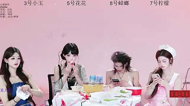 HOT-dance520S live XXX chat