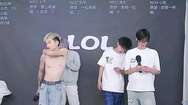 LOL-010 웹캠 쇼