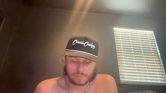 hungandcloudy XXX чат на живо