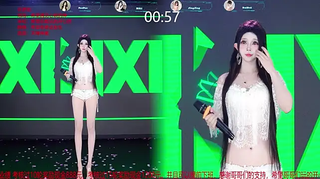 Chat XXX en directo de VE-001