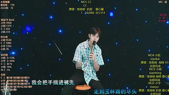 coke-888 Live XXX-Chat