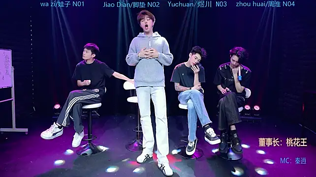 แชท XXX สดของ SH-sassy