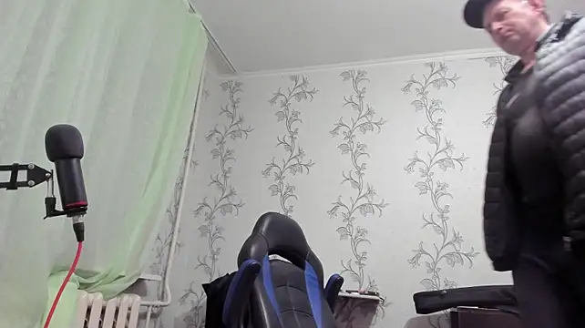 Chat XXX en directo de SanFrantsisko