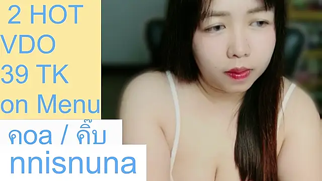 nunanunanuna Live XXX-chat