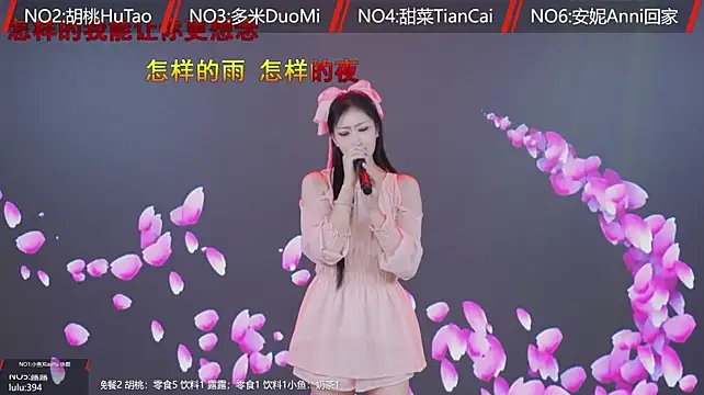 YYDS616 现场XXX聊天