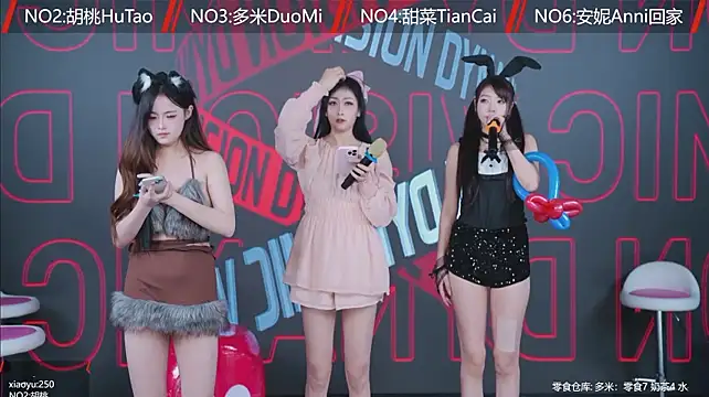 YYDS616 现场XXX聊天