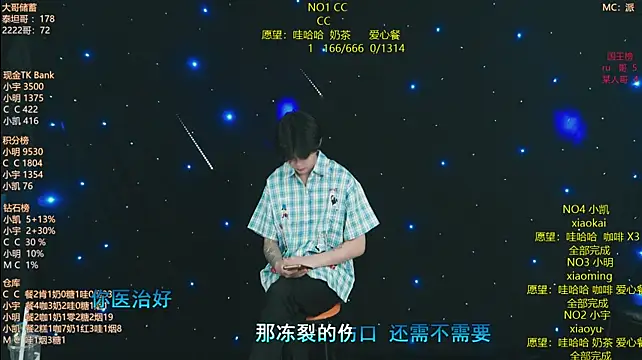 coke-888 라이브 XXX 채팅