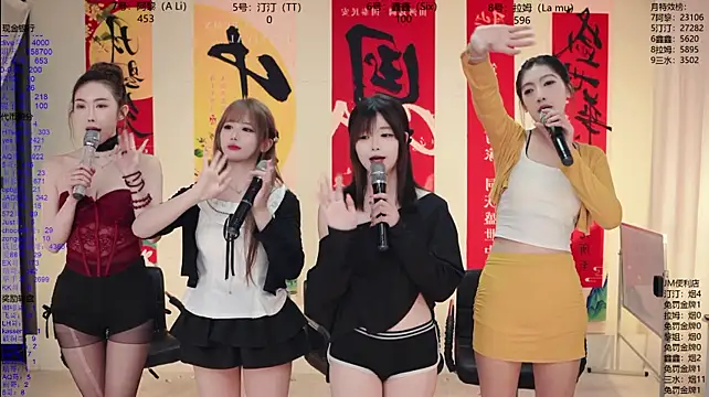 JM-777のライブXXXチャット