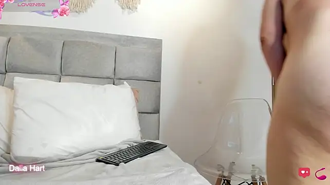 Chat XXX Live DaliaHart