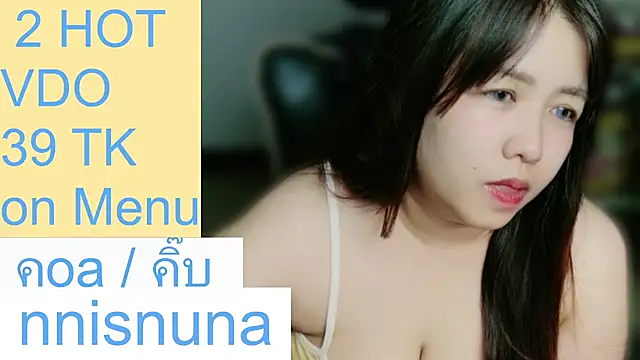 nunanunanuna's Live XXX Chat