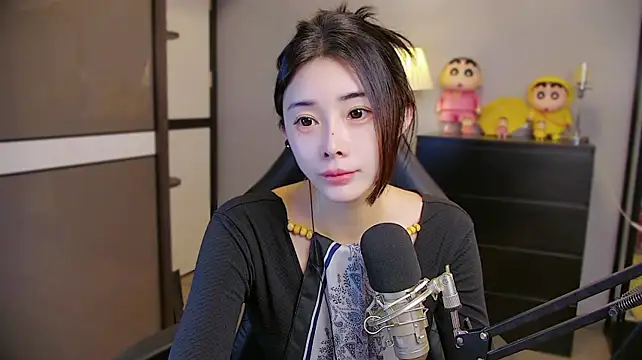 Czat XXX na żywo – XiaoYuBao-