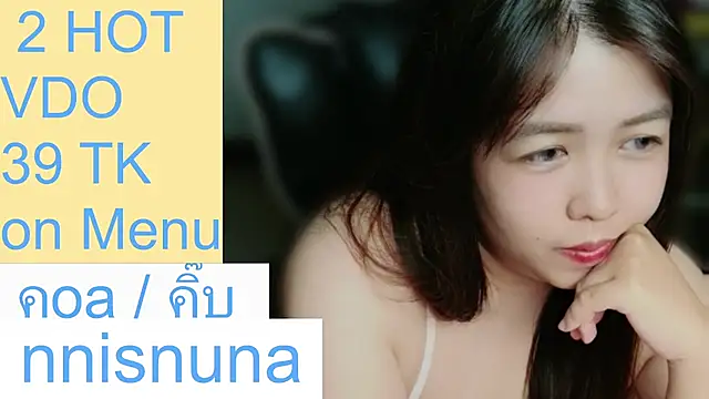 nunanunanunaのライブXXXチャット