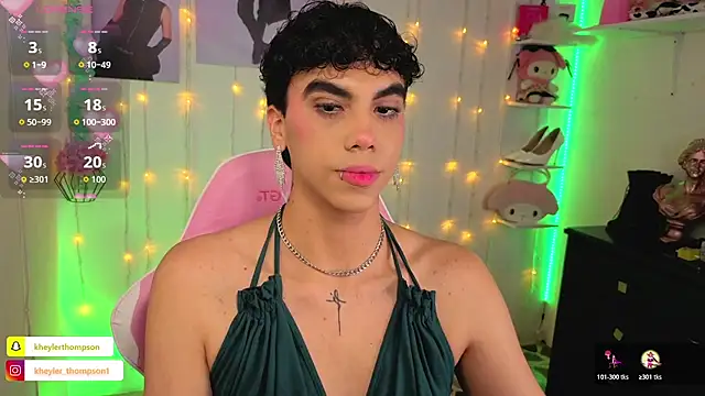 צ'אט XXX בשידור חי של Kheyler_1