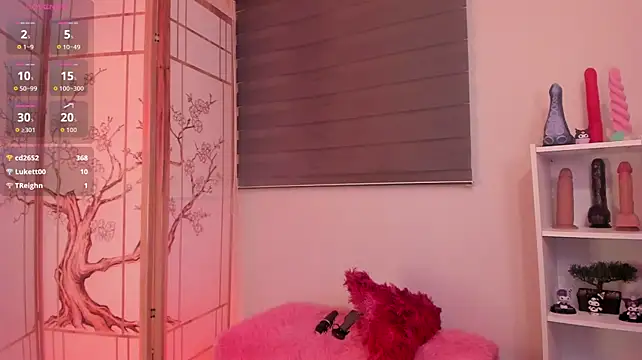 Czat XXX na żywo – _asami_chieko_