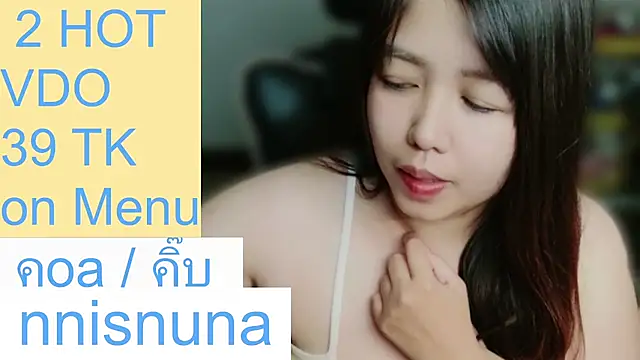 nunanunanuna's Live XXX Chat