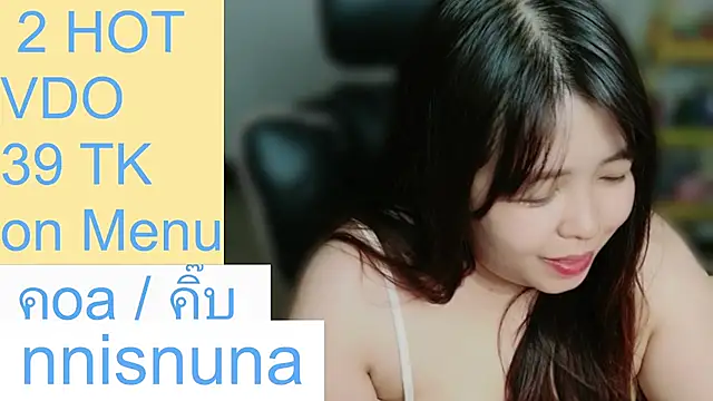 Chat XXX ao vivo de nunanunanuna