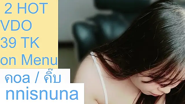 nunanunanuna live XXX chat