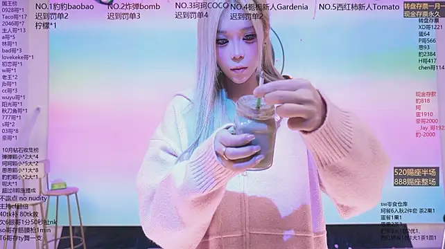 Sw-001 라이브 XXX 채팅