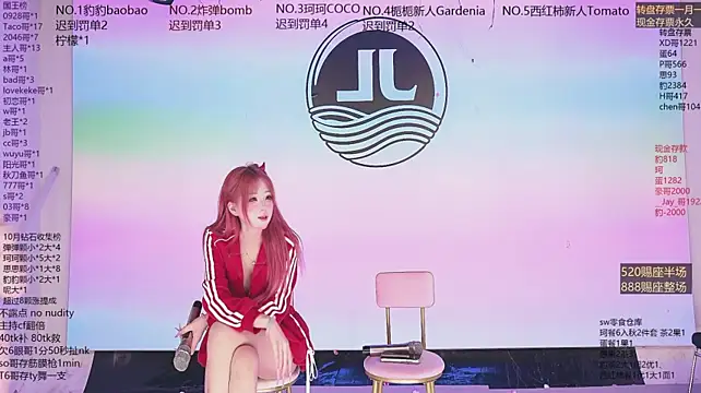 Sw-001 라이브 XXX 채팅