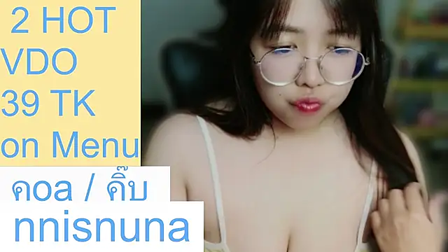 nunanunanuna: онлайн-секс-чат