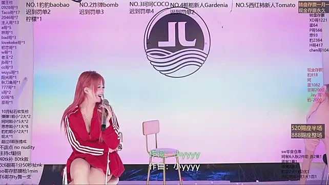 Sw-001 라이브 XXX 채팅
