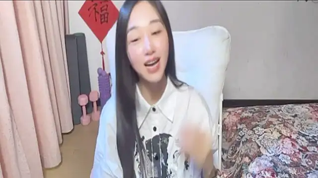 MMYIOO Obrolan Langsung XXX
