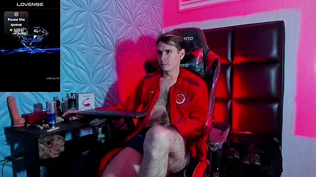 Онлайн чат XXX Mikesub_