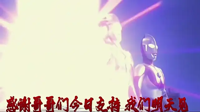 LUV-101 现场XXX聊天