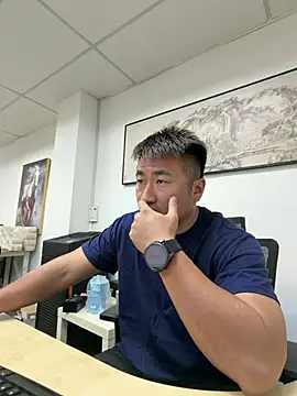 Cunzhangshibage02 网络视讯表演