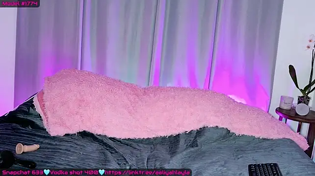 Chat XXX Live AaliyahLaylah