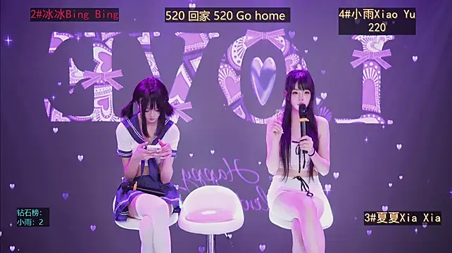 GuaiGuai616 라이브 XXX 채팅