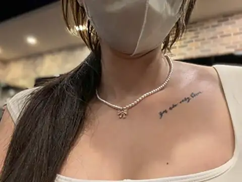 צ'אט XXX בשידור חי של Enjoy520