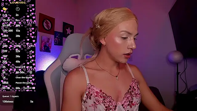 Czat XXX na żywo – camila___princess