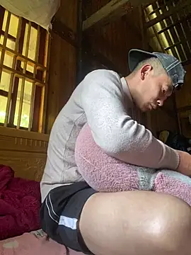 chillbii webkamerás műsora