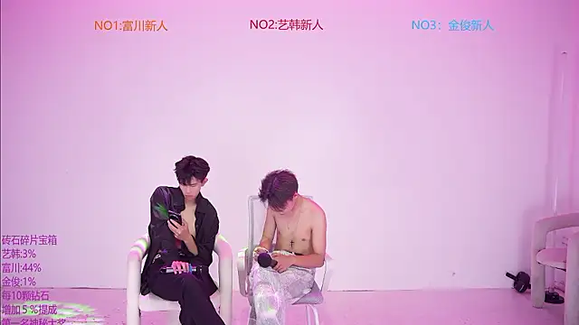 DND-588のライブXXXチャット