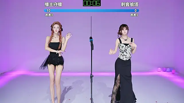 POP-cdc Live XXX-chat