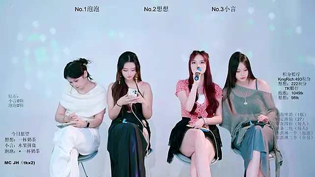 Nd-ING Live XXX-Chat