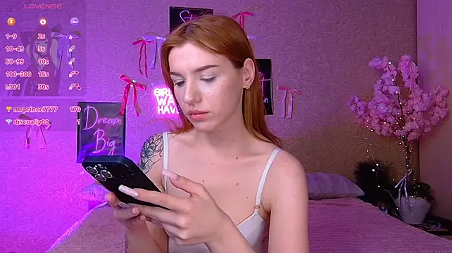 Czat XXX na żywo – MeganNewCat