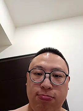 Chat XXX ao vivo de 7pupuman
