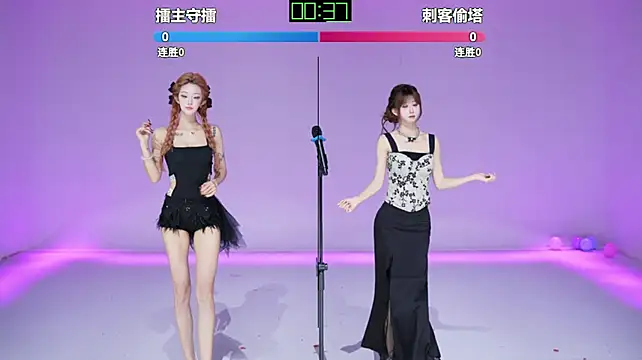 POP-cdcのライブXXXチャット