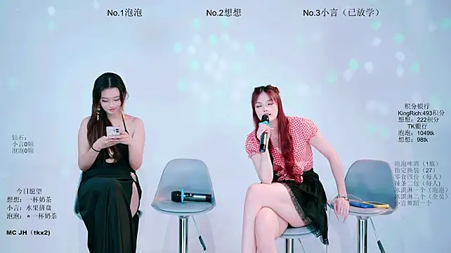 Nd-ING Chat XXX live