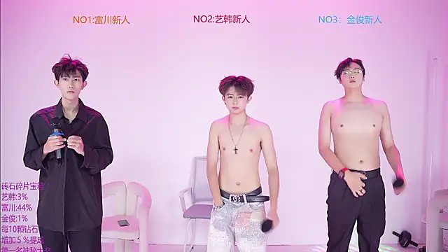 DND-588 即時 XXX 聊天
