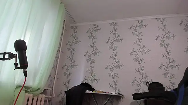 Czat XXX na żywo – SanFrantsisko