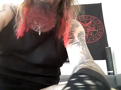 Lestar666 XXX чат на живо