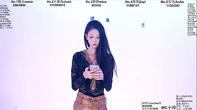 STY-0098 라이브 XXX 채팅