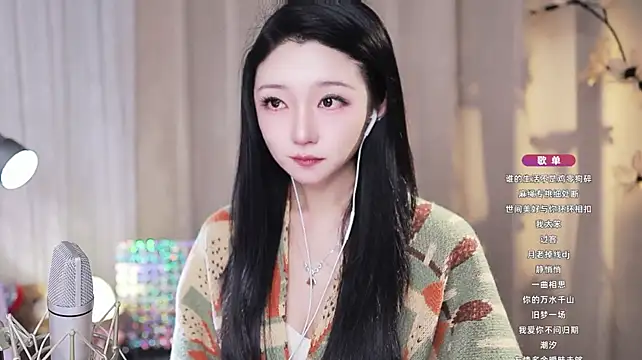 XXX chat uživo modela Zoe-99